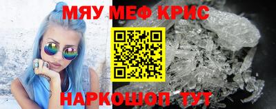 а пвп мука Ливны