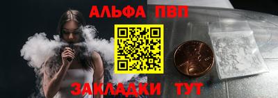 каннабис Ликино-Дулёво