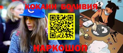 ALPHA PVP Лесосибирск