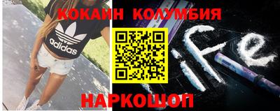 каннабис Ликино-Дулёво