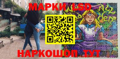 ALPHA PVP Лесосибирск