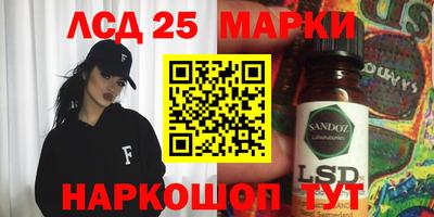 а пвп мука Ливны
