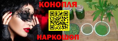 а пвп мука Ливны