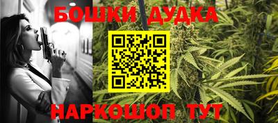 ALPHA PVP Лесосибирск