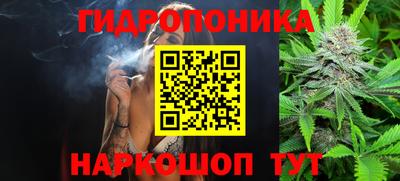 а пвп мука Ливны