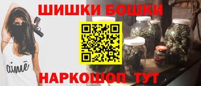 ALPHA PVP Лесосибирск