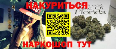 ALPHA PVP Лесосибирск
