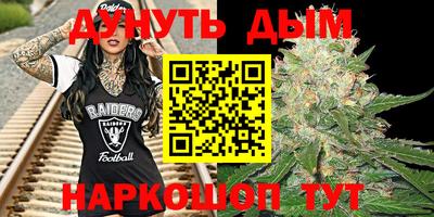 ALPHA PVP Лесосибирск