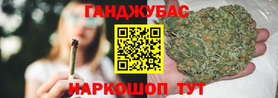 ALPHA PVP Лесосибирск