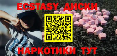 ALPHA PVP Лесосибирск