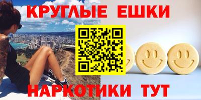 а пвп мука Ливны