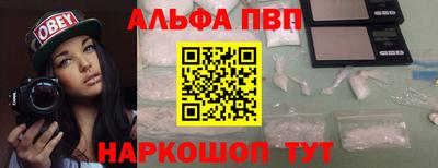 каннабис Ликино-Дулёво