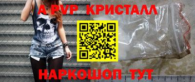 каннабис Ликино-Дулёво