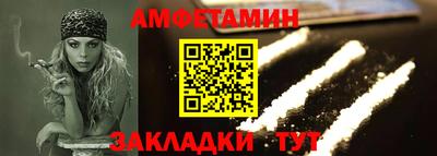 каннабис Ликино-Дулёво
