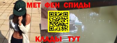 каннабис Ликино-Дулёво