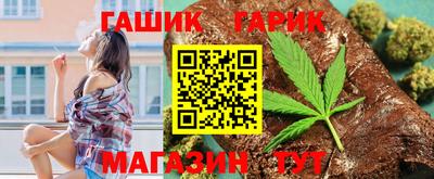 ALPHA PVP Лесосибирск