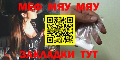 а пвп мука Ливны