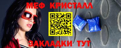 а пвп мука Ливны