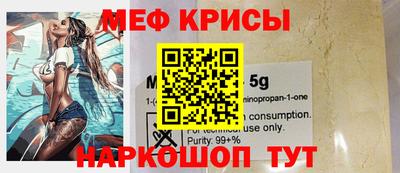 ALPHA PVP Лесосибирск